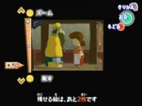 lenzo2.jpg (6007 bytes)