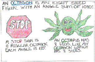 octagon.gif (15949 bytes)