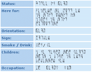 valoo6.gif (11582 bytes)