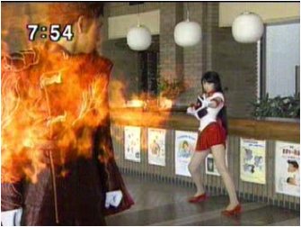 mars2.JPG (23151 bytes)