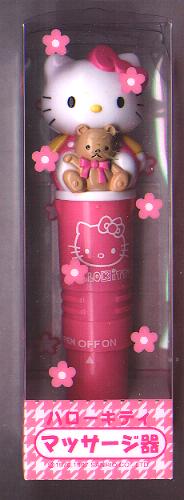 helvib1ig.jpg (18243 bytes)